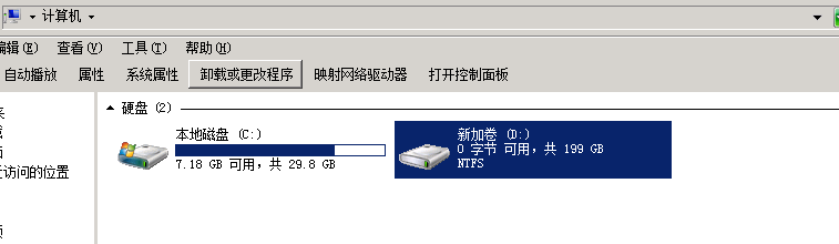 内网IP无法互相访问-云服务器问题