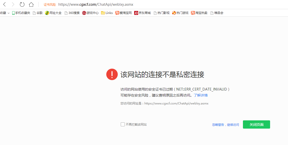 IP：127.0.0.1是不是不能ssh了？