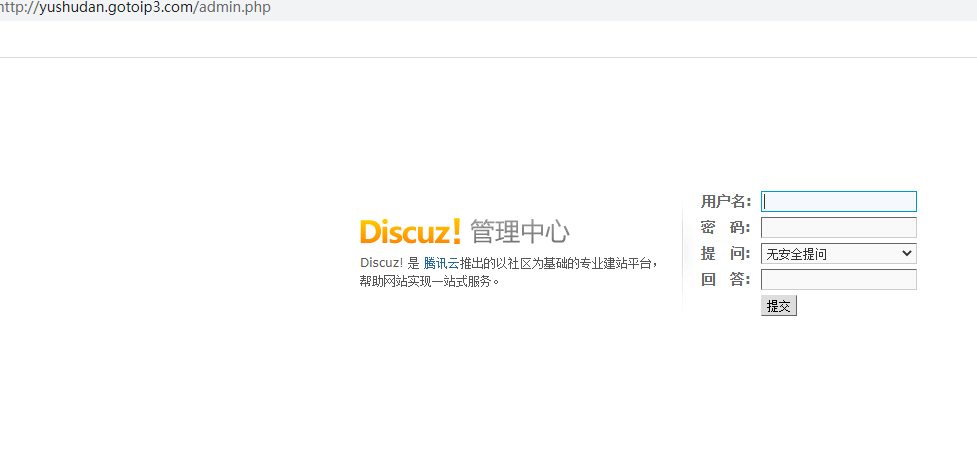 这几个域名,经常频繁上下架
