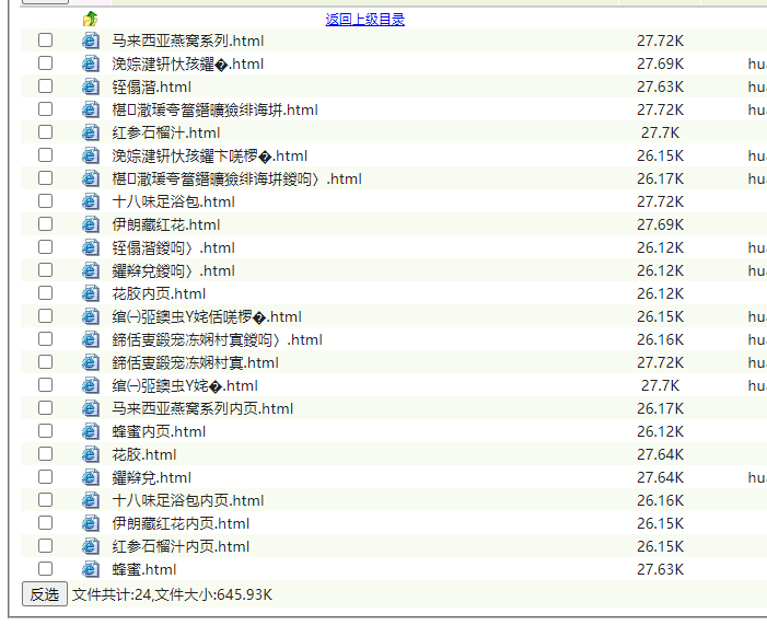 Mysql版本：mysql5.6如何升级至8.0