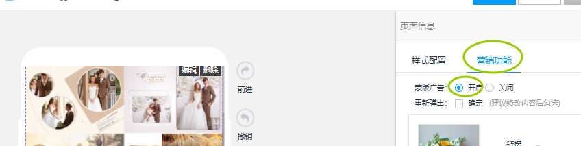 备案平台用户名密码遗忘，无法在线找回，请核实并找回备案平台登