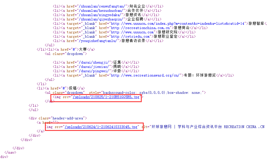 网站不支持PHP sql server2008的访问方式