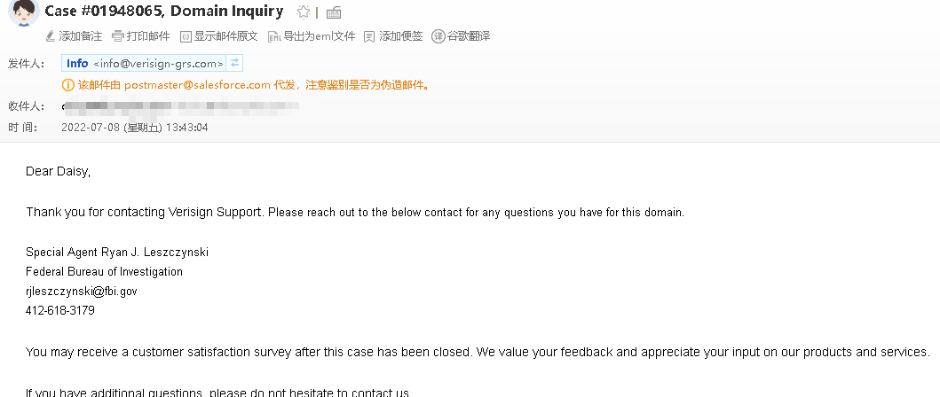 manufacturerlists.com 域名解析不生效