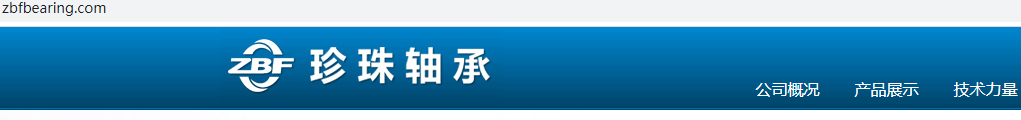 FTP 登录查看不到文件，一个登录看不到文件，一个登录不了。