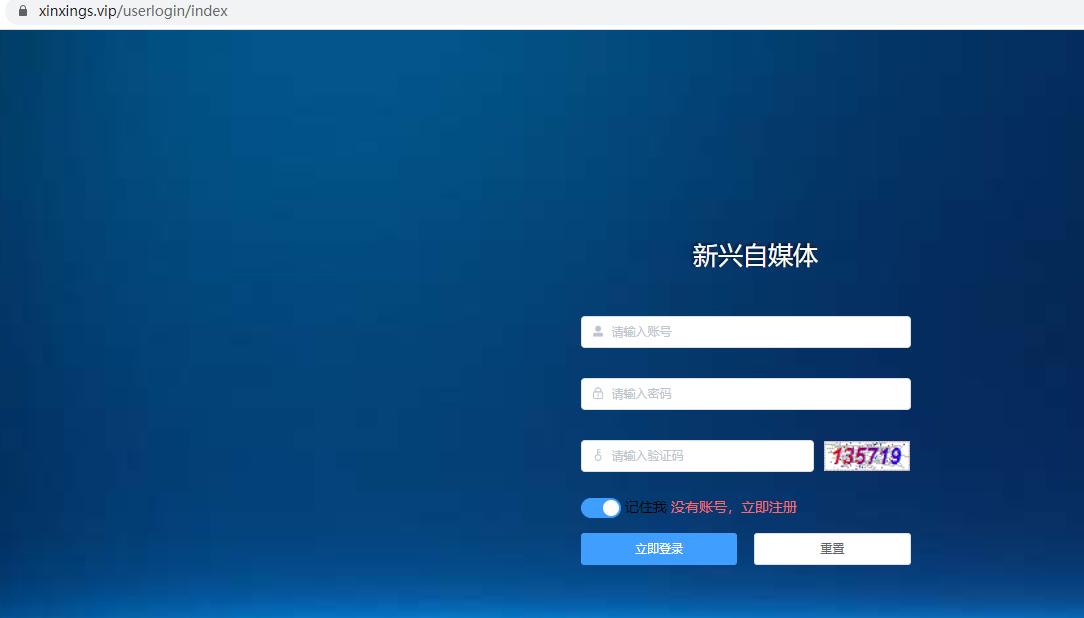 目前这个备案提交不了，请问该怎么办？