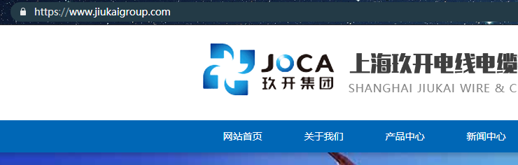 怎么写备案提交的时候 写保证书 不涉及 股权投资管理之类的