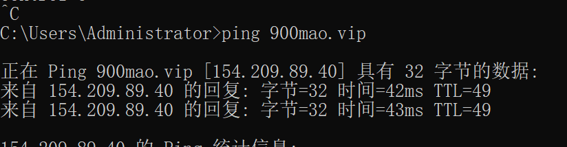 关于.XIN域名注册条件的相关问题