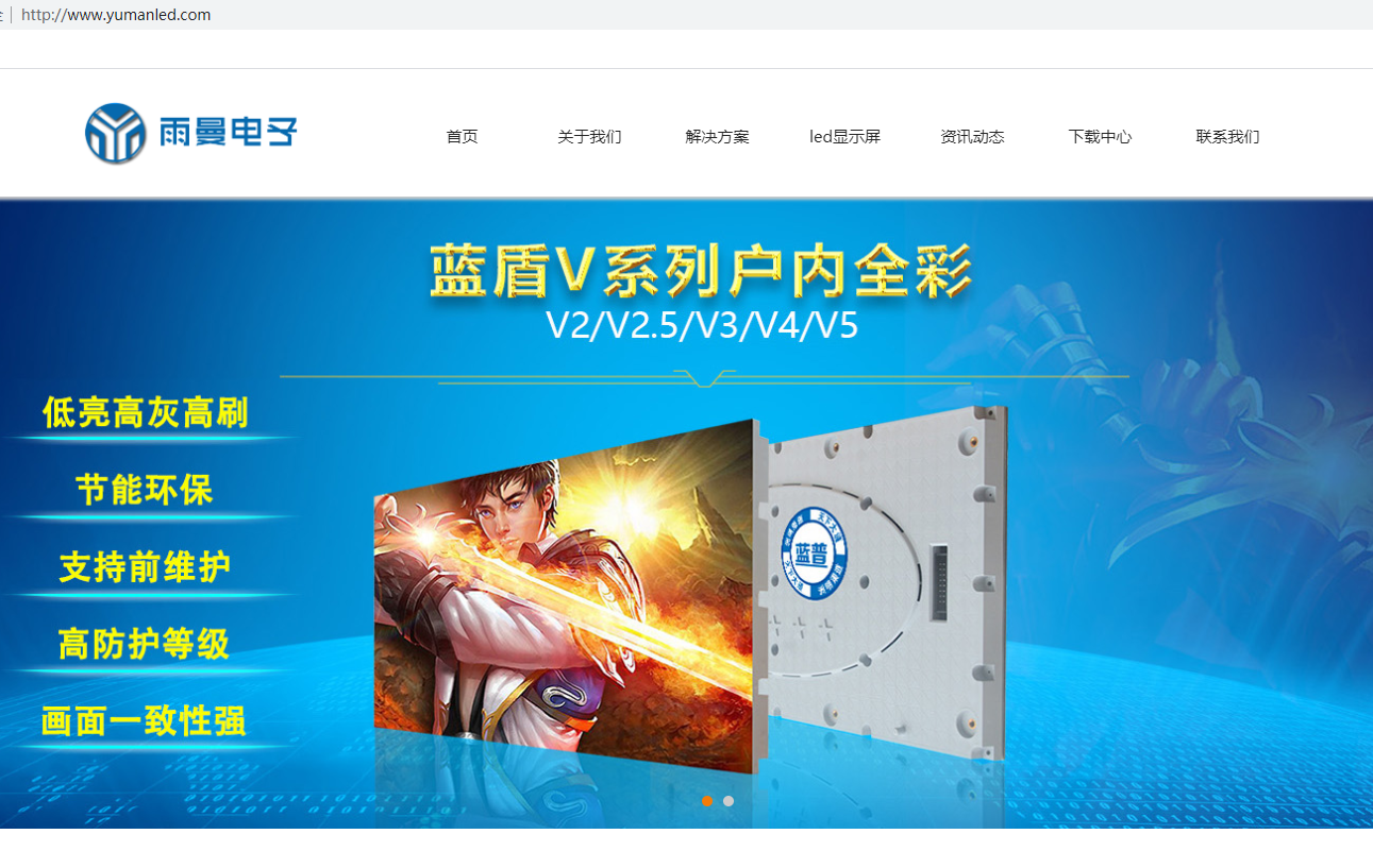 我这网站,都换了新的成品网站,还有非法信息呢