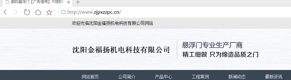 qqg 新开的主机也是上传不了。