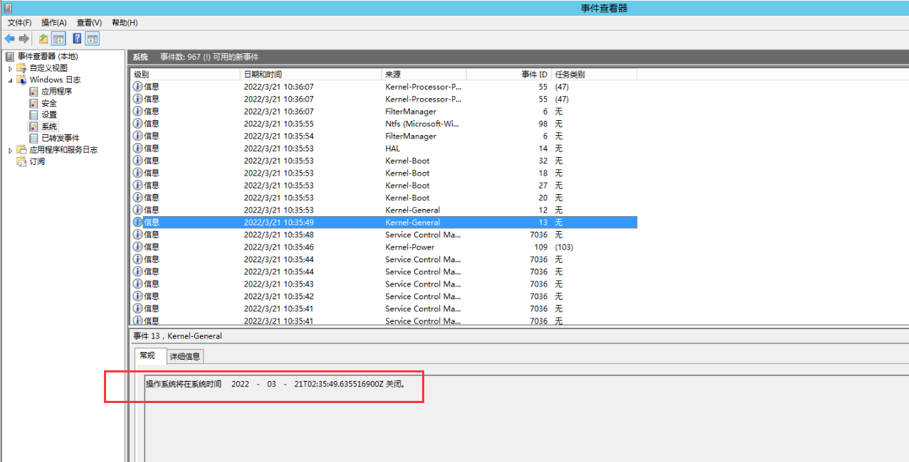 这个主机总是有缓存，导致修改网站样式很费时间请将缓存设置去掉
