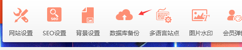 请问以上是什么情况？-其他问题