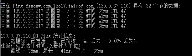 为什么提示优惠券注册的域名不能转出,也不能push?