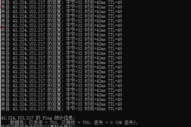 服务器网站后台卡顿无法使用