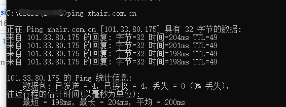 被盗，取回域名，显示邮箱不正确