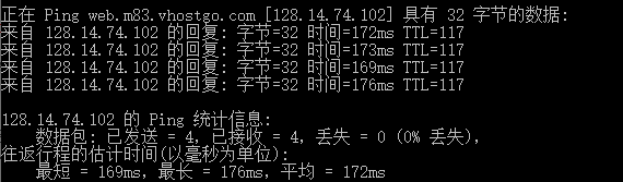 我的域名zoe.kim 只过期了几天怎么就从我的控制面板消失