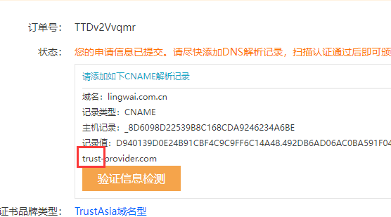 http:www.gzclayy.cn 这个域名这个下面的这