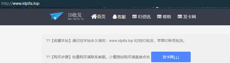 关于两个公司备案问题-备案平台