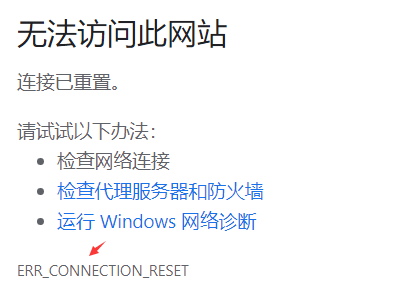 这两天网站打不开了dxwpedu.com