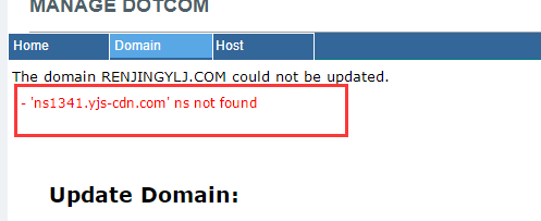 请告诉我csqsz.cn域名详细信息