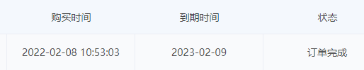 ifu.life域名解析失败