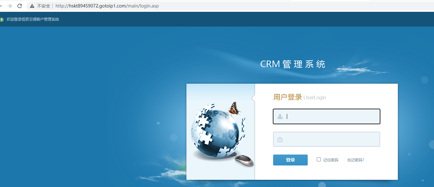 www.xifashuipifa.cn 这个网站没有传奇私服