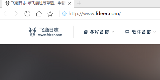 网站无法访问了，提示不兼容的扩展ionCube Loader
