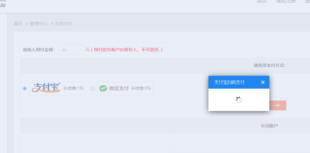 修改为php5.2， jxxrdjtss.gotoip3.c