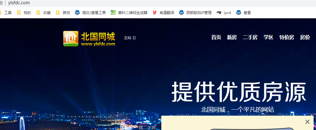 五万人的摇一摇抽奖，需要怎么实现