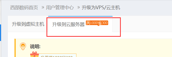 ActiveX 部件不能创建对象: &apos;Excel.Appli