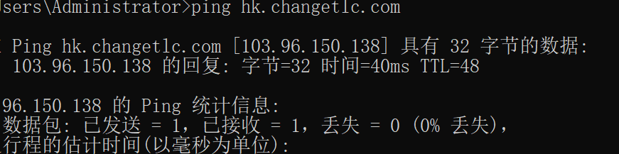 备案时提交该页可否？-备案平台