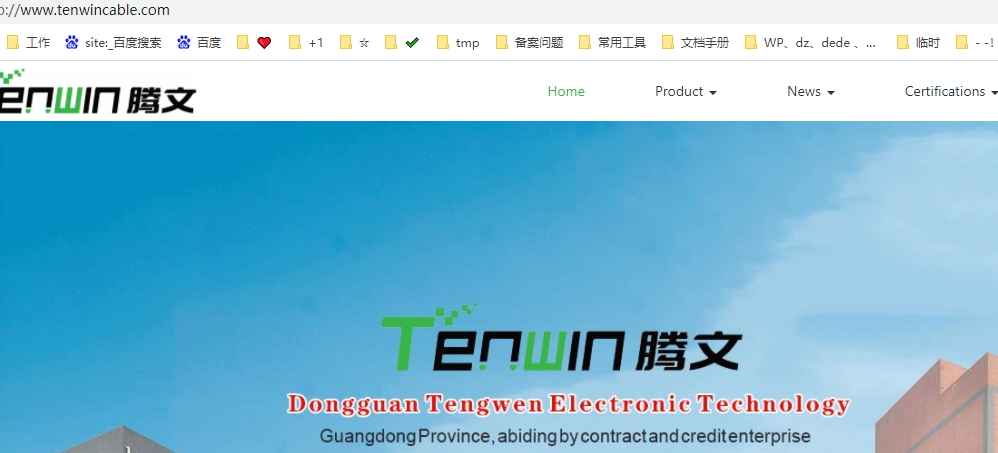 空间不支持.htc ，帮忙处理一下