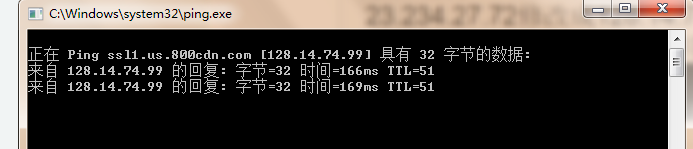 域名解析需要在哪里看IP