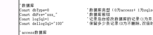 网站打不开，建立数据库连接时出错