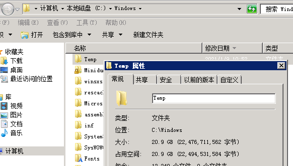 127.0.0.1: 远程不能连接