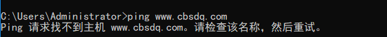 http:wx.68time.com 打不开 请处理下