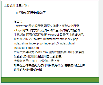域名没有备案，可以解析到香港主机吗？能正常访问吗？