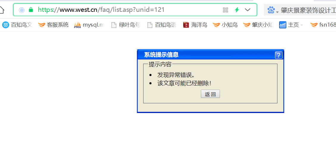 当前这个服务器能不能做负载均衡