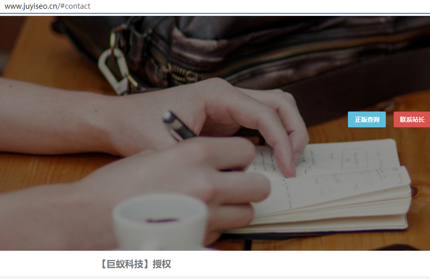 网站程序跟数据库都上传正常无法打开