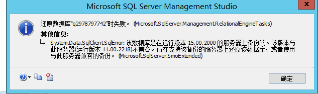 中共柳州 委网络安全和信息化委员会办公室发了个漏洞报告给我
