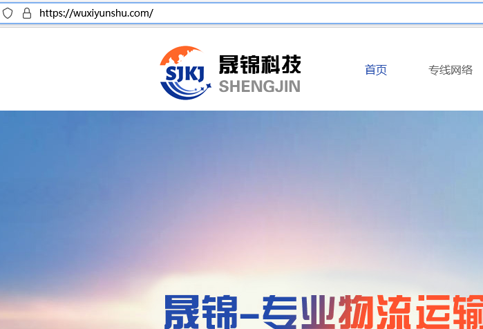 如何让手机域名访问到网站子文件夹呢？如何设置？谢谢