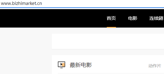 复制的底板修改之后影响了原底板