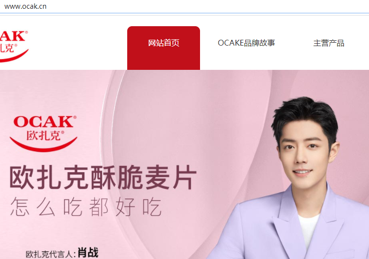 dios888.gotoip1.com找不到这个了