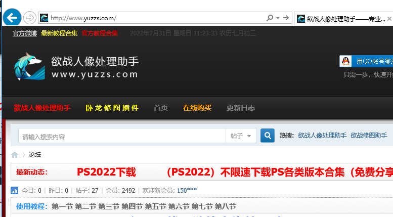 怎么老是出现打不开啊-虚拟主机/数据库问题