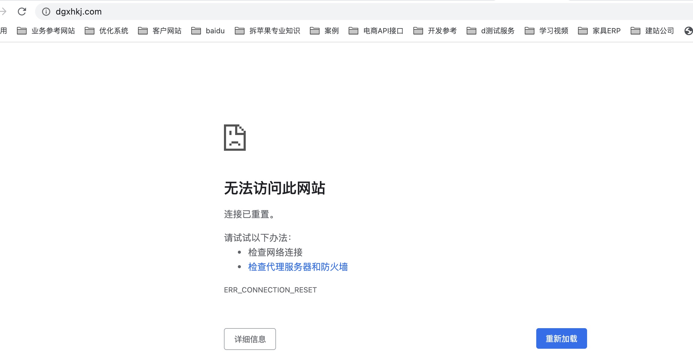 法人证件提交错了，帮删除掉。