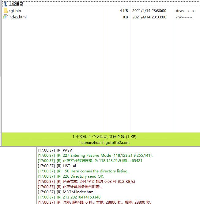 恢复备份以后打不开了-虚拟主机/数据库问题