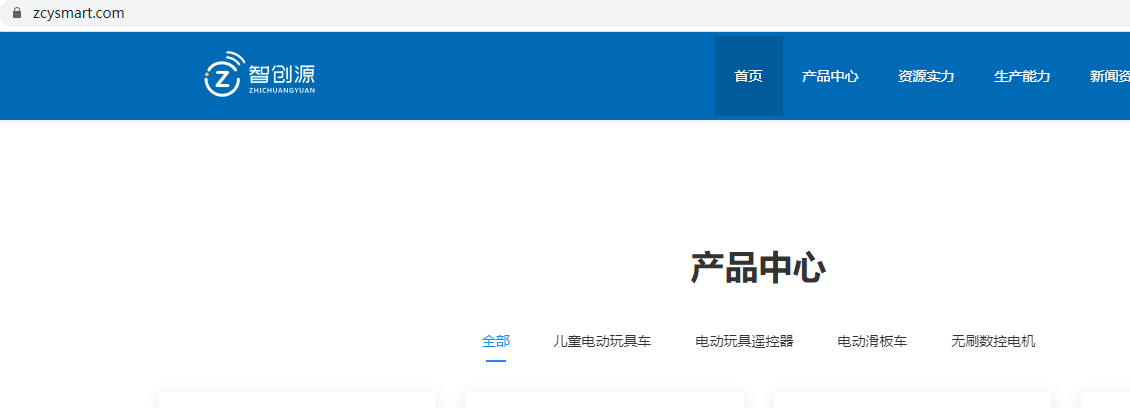 页面打不开，不能进后台-虚拟主机/数据库问题