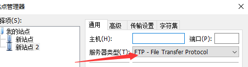 你好能否帮我把座机改下电话号码