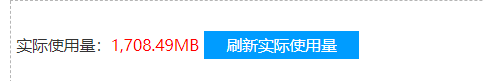 网站访问提示这个是什么原因？