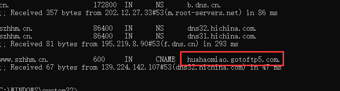 上周已经重新上传的资料,请问需要审核多长时间呢??